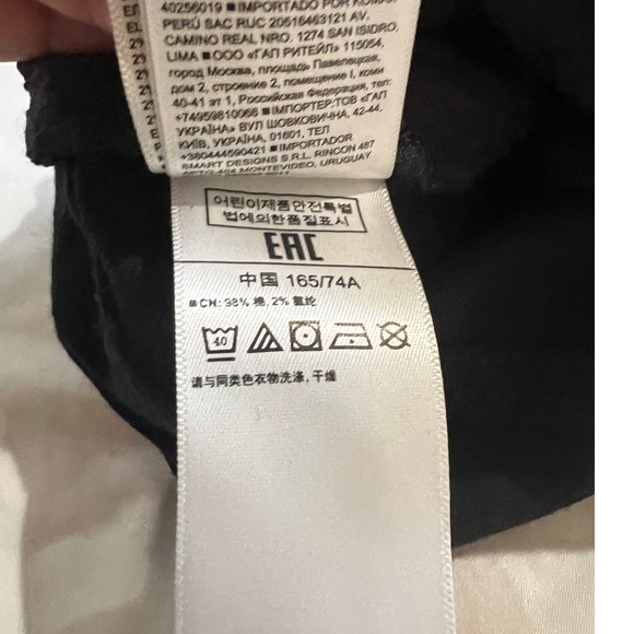 GAP Denim 70s Flare Black Jeans Women's Size 8 Regular Classic Style Comfort - Picture 5 of 8